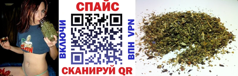 где купить наркотик  Димитровград  это как зайти  БУТИРАТ жидкий экстази 