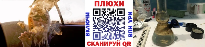 ГАШ 40% ТГК  Димитровград 