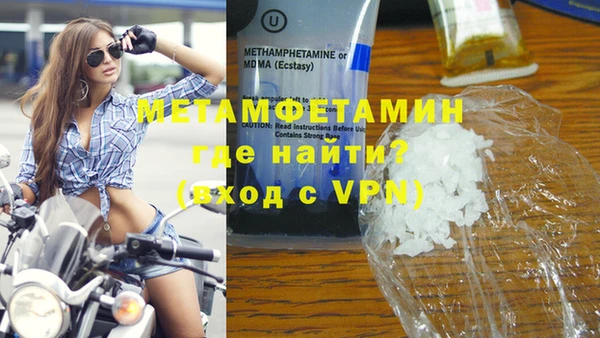 прущая мука Лагань