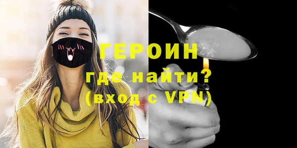 хмурый Ладушкин