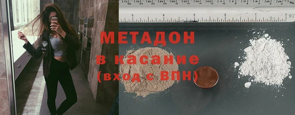 не бодяженный Лабытнанги
