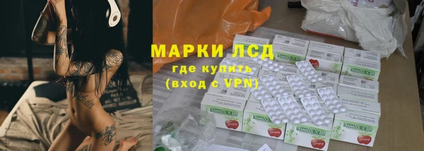 прущая мука Лагань
