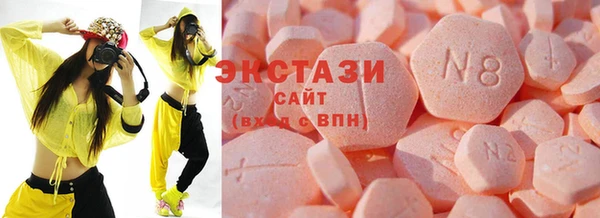 прущая мука Лагань