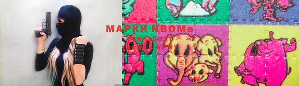 прущая мука Лагань
