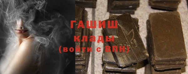 прущая мука Лагань