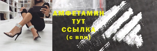 не бодяженный Лабытнанги