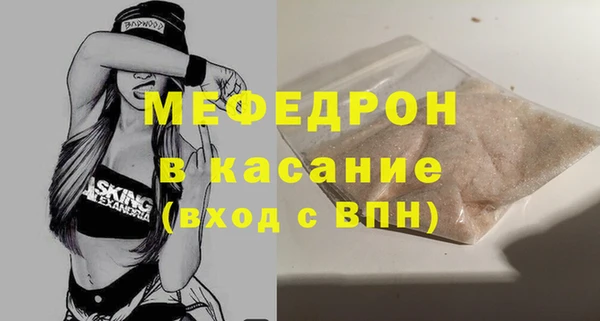 хмурый Ладушкин