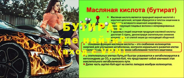 хмурый Ладушкин
