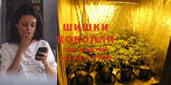 меф VHQ Тольятти