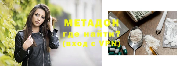 прущая мука Лагань