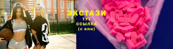 не бодяженный Лабытнанги