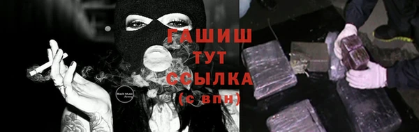 прущая мука Лагань