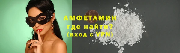 прущая мука Лагань