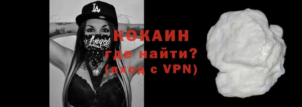 прущая мука Лагань
