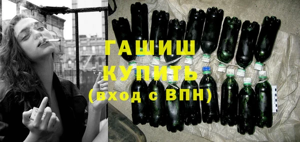 не бодяженный Лабытнанги