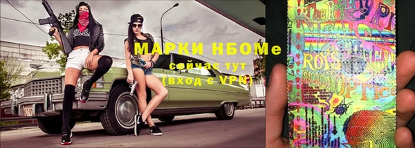 не бодяженный Лабытнанги