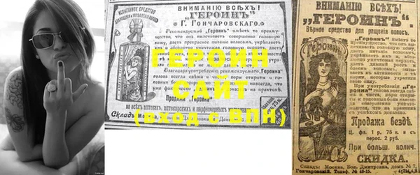 меф VHQ Тольятти