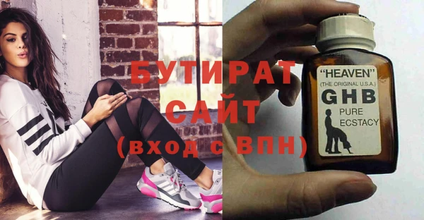 хмурый Ладушкин