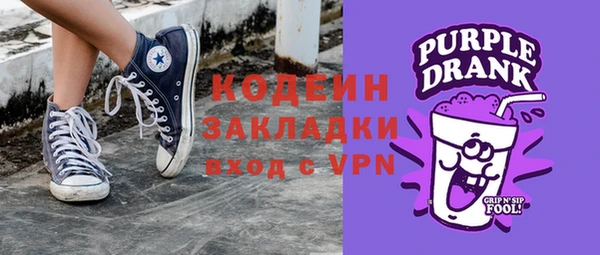 не бодяженный Лабытнанги