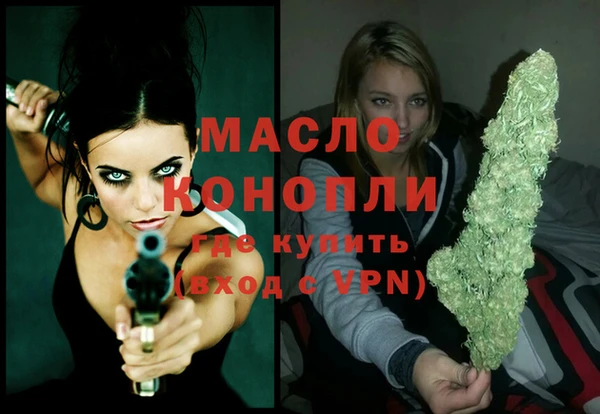не бодяженный Лабытнанги