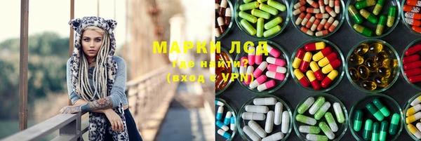 меф VHQ Тольятти