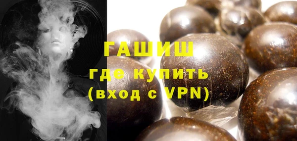 не бодяженный Лабытнанги