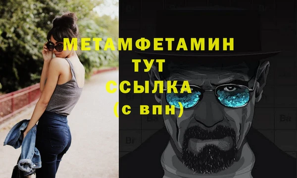 apvp Ижевск