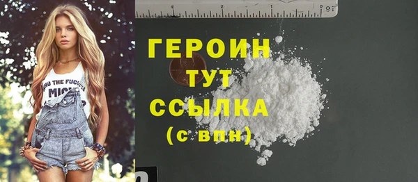 хмурый Ладушкин