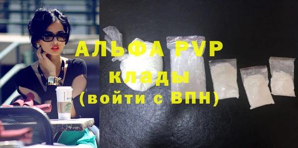 прущая мука Лагань