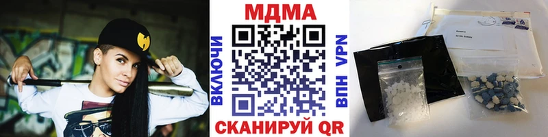 MDMA Molly  Димитровград 
